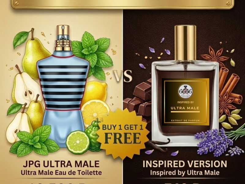 Ultra Male inspired perfume alternative with similar sweet vanilla amber fragrance profile.