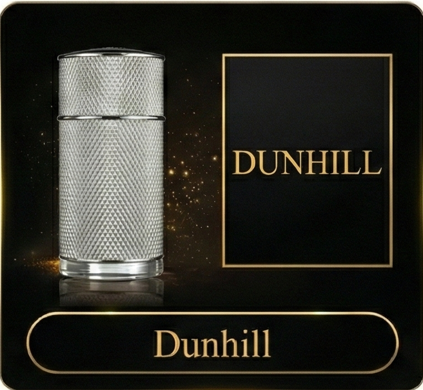 Dunhill