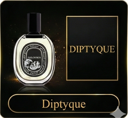 Diptyque